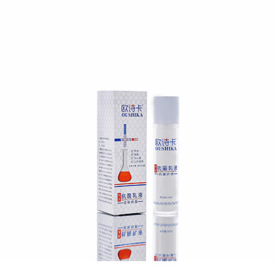 景洪母婴常备抗菌乳液